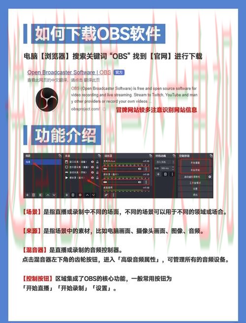 亚博直播app最新下载安装教程 亚博直播app最新下载安装教程