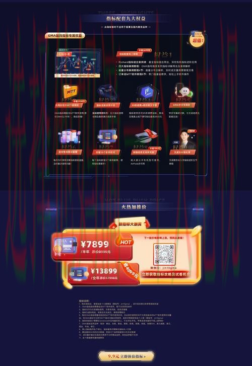 亚盈娱乐游戏官网平台登入 亚盈娱乐游戏官网平台登入