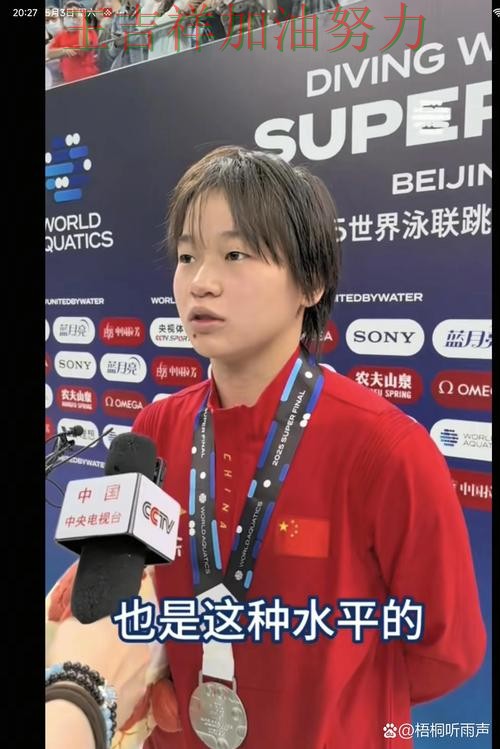 WTA巡回赛焦点战回顾：全红婵表现抢眼 成为本轮最大看点