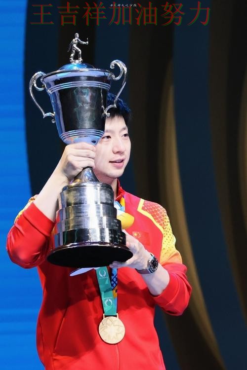 马龙在世界杯预选赛中关键时刻建功带队取胜 让联赛格局更加复杂